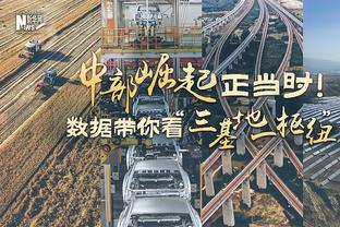 欧冠16强联赛分布：五大联赛占据13席，西甲4队全部晋级